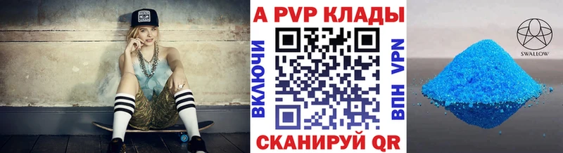 Купить ГАШИШ  Канабис  СК  Меф мяу мяу  Дедовск