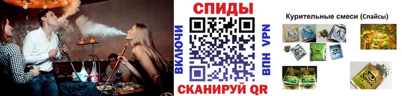 Бутират BDO 33%  Купить закладки  Дедовск 