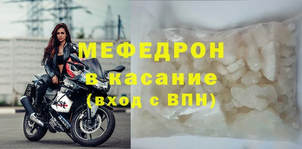 гашиш Каменногорск