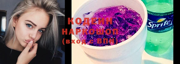 МДПВ Каменск-Шахтинский