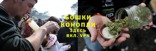 МДПВ Каменск-Шахтинский