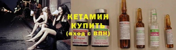 МДПВ Каменск-Шахтинский