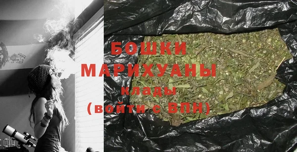 МДПВ Каменск-Шахтинский