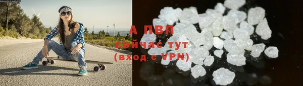 МДПВ Каменск-Шахтинский
