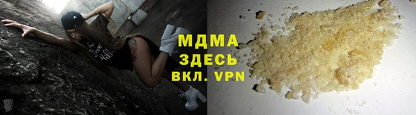 МДПВ Каменск-Шахтинский