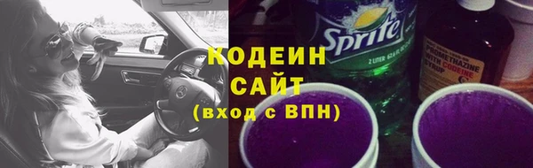 гашиш Каменногорск