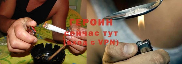 МДПВ Каменск-Шахтинский