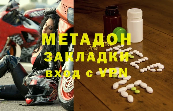 МДПВ Каменск-Шахтинский