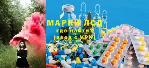 МДПВ Каменск-Шахтинский