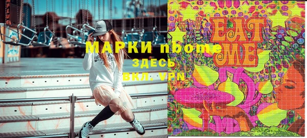 МДПВ Каменск-Шахтинский