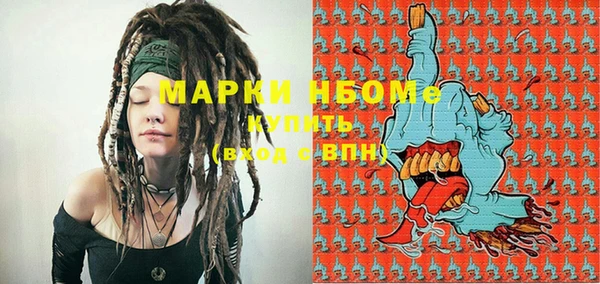МДПВ Каменск-Шахтинский