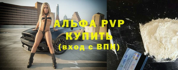 гашиш Каменногорск