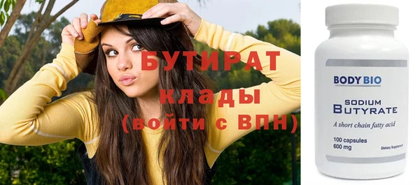 гашиш Каменногорск
