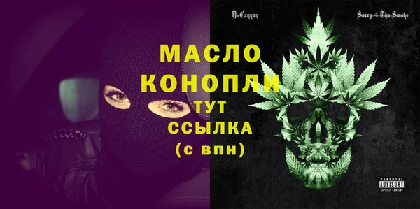 МДПВ Каменск-Шахтинский