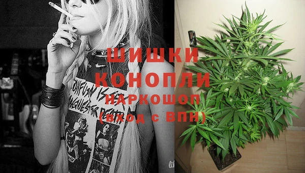 гашиш Каменногорск