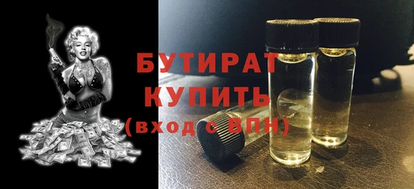МДПВ Каменск-Шахтинский